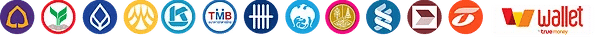 lpa99