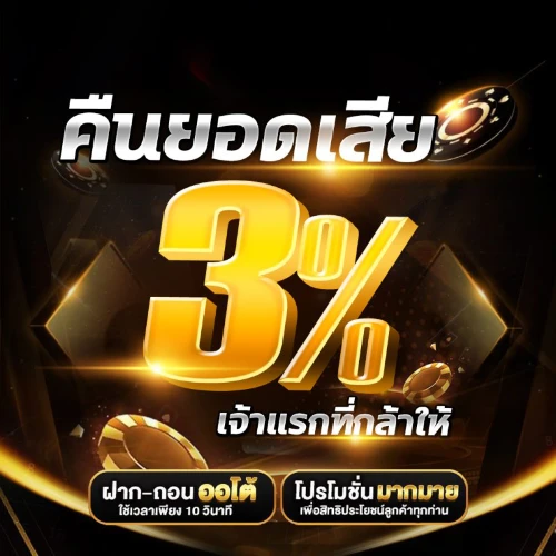 lpa99