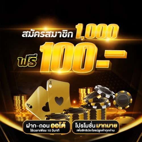lpa99