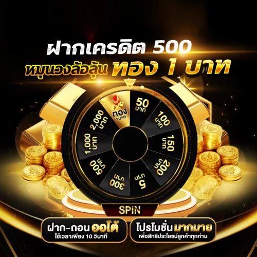 lpa99