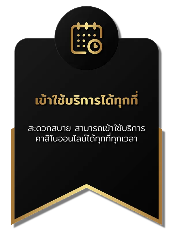 lpa99