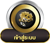 lpa99