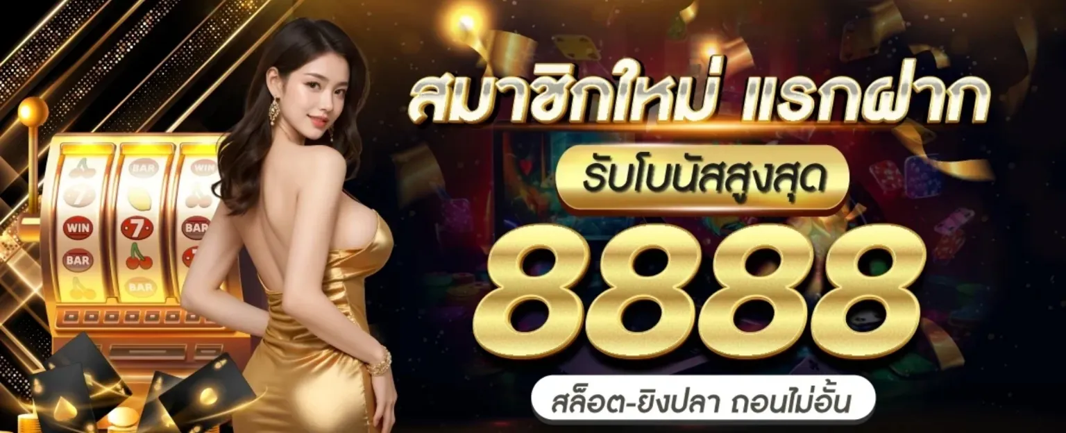 lpa99